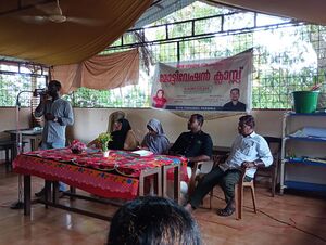 19856 Sparsham 6.jpg