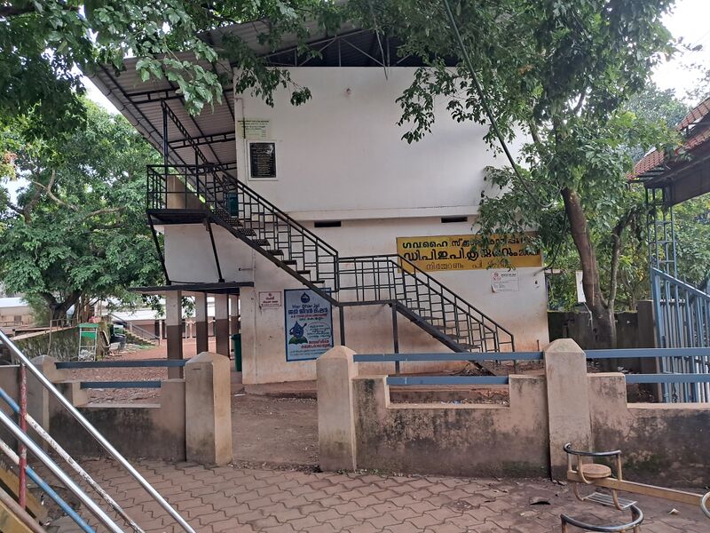 പ്രമാണം:19867 LPblock.jpeg