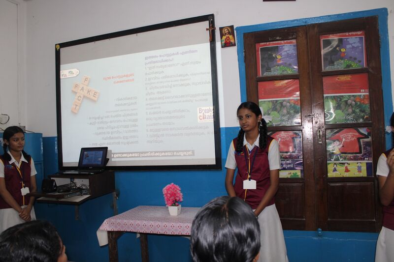 പ്രമാണം:21001 CLASS FOR PARENTS.JPG