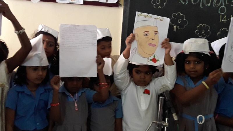 പ്രമാണം:21302-childrens day2019 3.jpg