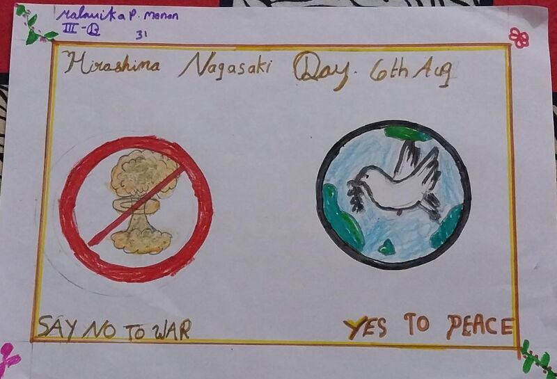 പ്രമാണം:21706 HIROSHIMA DAY.jpeg