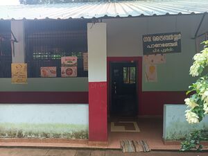 22407 Hitech School3.jpg