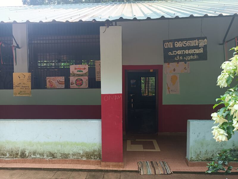 പ്രമാണം:22407 Hitech School3.jpg