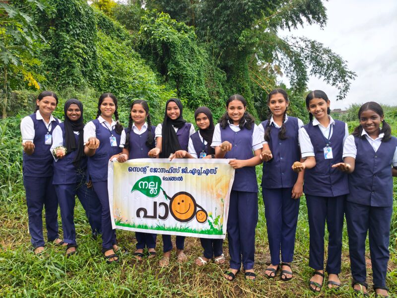 പ്രമാണം:25036PRR2.jpeg