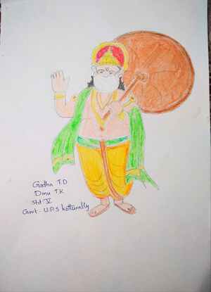 25850-GADHA T D 5 A.jpg