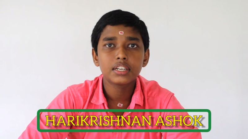 പ്രമാണം:28012 LK 1920 238.jpeg