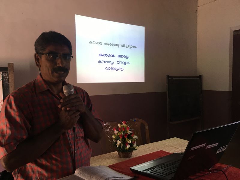 പ്രമാണം:28026 80.JPG