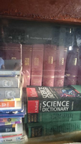 പ്രമാണം:30065 170.jpg