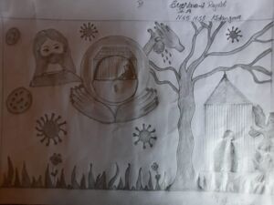 31038-nerkazhcha 11.jpg