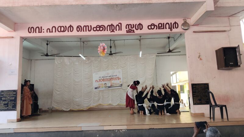 പ്രമാണം:34006 padanolsavam 2025 11.jpg