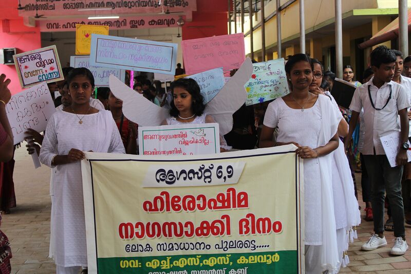 പ്രമാണം:34006 ssclub3(3).jpg