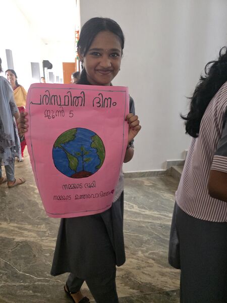 പ്രമാണം:35050 eds5.jpg