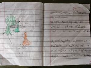 35230-ALP-KUNJ-MUHAMMED NASALBIN NAVAS.jpg