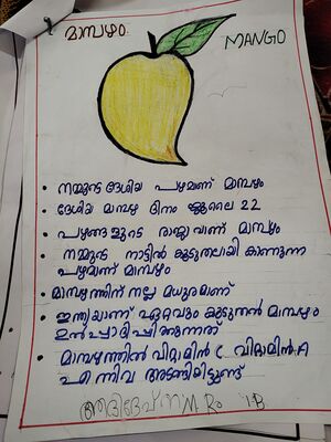 38230-PTA-KUNJ-ADIDEV M R.jpg