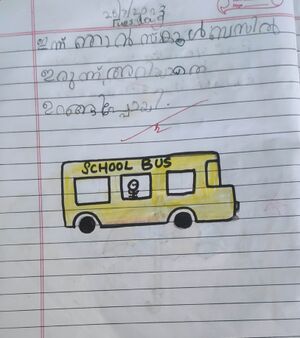 39239-KLN-KUNJ-NANDHITHA B J.jpg