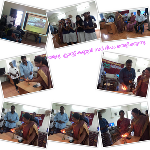 41059 lk first class.png