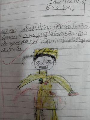 42338-TVM-KUNJ-ABHINAV S A.jpg