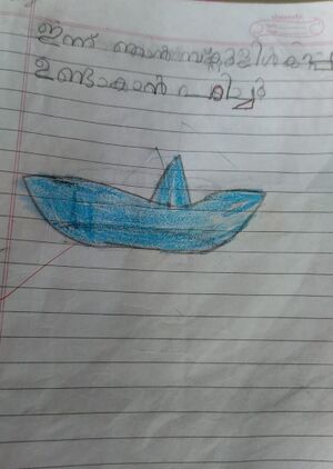 43065-TVM-KUNJ-HATHEYA FATHIMA.jpeg