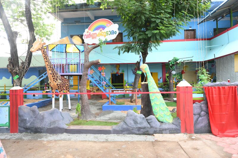 പ്രമാണം:43240 inaug10.jpg