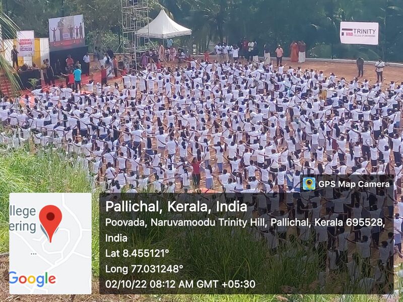 പ്രമാണം:44018MD 2.jpg