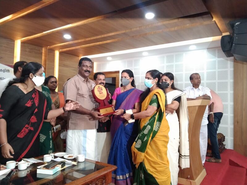 പ്രമാണം:44029 03.jpg