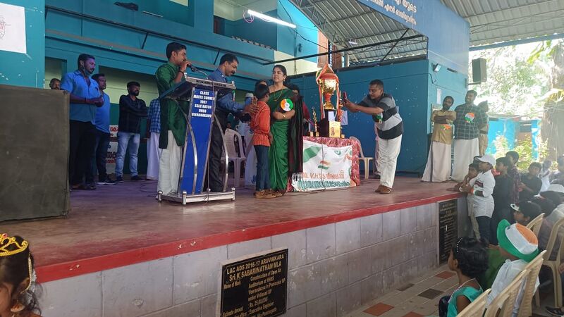 പ്രമാണം:44055 freedom1lp1.jpeg