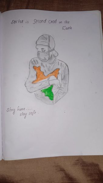 പ്രമാണം:46066-Stay safe.jpg