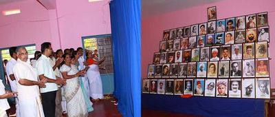 എ.പി.ജെ അബ്ദുൾ കലാം ഹാളിൽ 60 മഹാൻമാരുടെ ഫോട്ടോ അനാഛാദനം