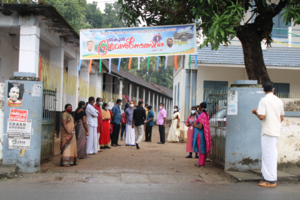 BS21 ALP 36056 2.png