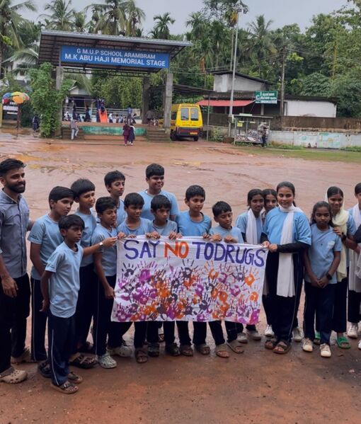 പ്രമാണം:BS23 KKD 47483.jpg.jpeg