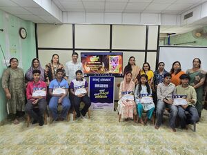 ENTE SCHOOL REELS PKD 1.jpg