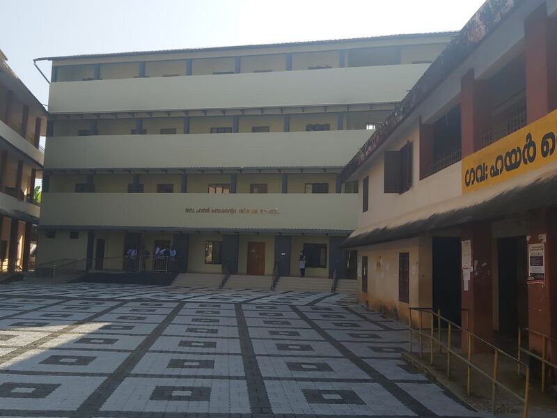 പ്രമാണം:GHSS KONNI.jpeg