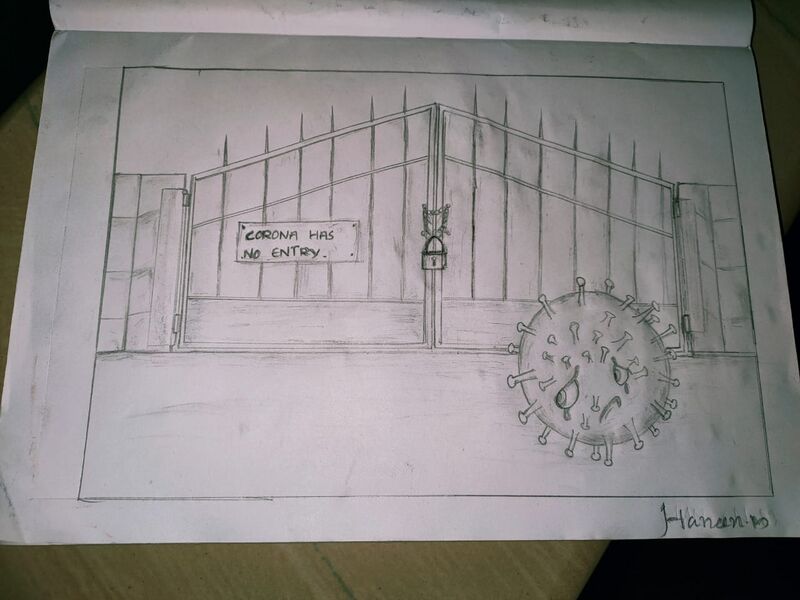 പ്രമാണം:HANEEN M.jpg