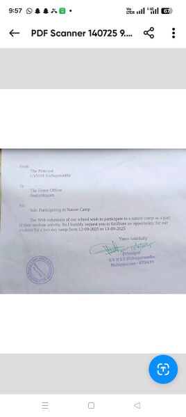 പ്രമാണം:VHSENSS GANDHIJAYNTHI2025-910018-MLP--01.jpg.jpg