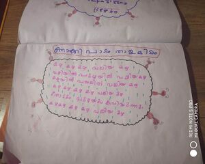 WhatsApp Image 2024-03-14 at 11.55.59 AM (2).jpeg