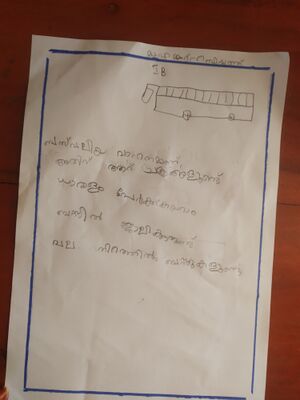 11221-KGD-KUNJ-MUHAMMED RABIYATH.jpg