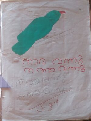 11456-KGD-KUNG-ABDUL JAZLAN.jpeg