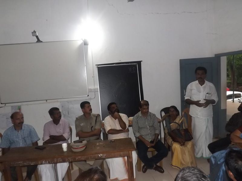 പ്രമാണം:12060 spg 9.JPG