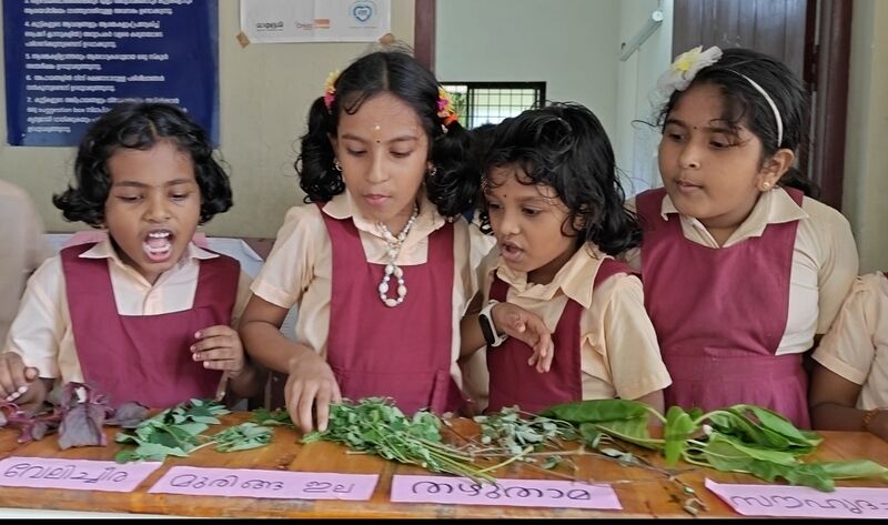 പ്രമാണം:12312 nattarivu.jpg