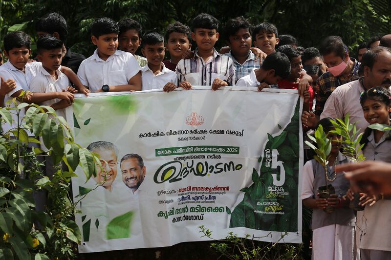 പ്രമാണം:12343 6.jpg