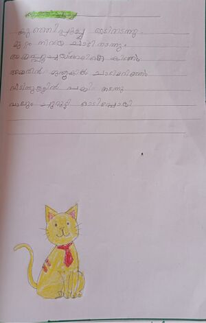 13003-KNR-GAVIN RENJITH.jpeg