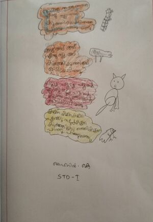 13713-KNR-KUNJ-MEHARIN K.jpg