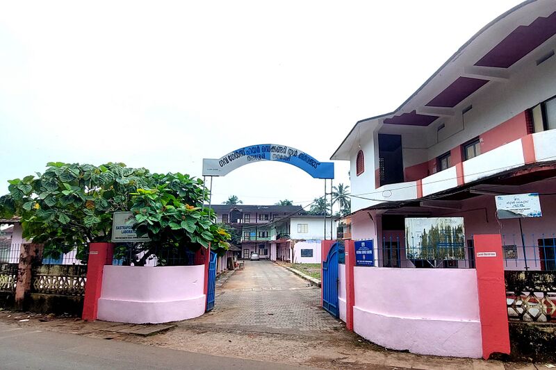 പ്രമാണം:14006-school.jpg