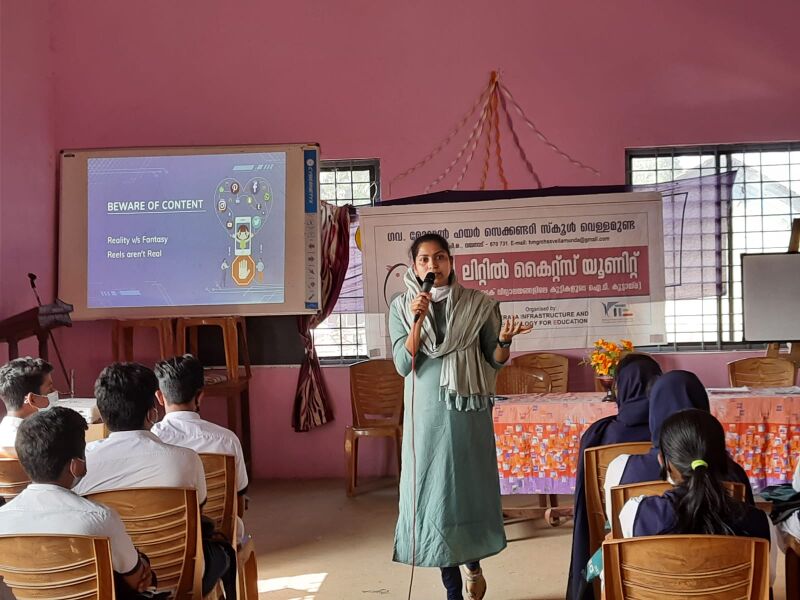 പ്രമാണം:15016 883.jpeg