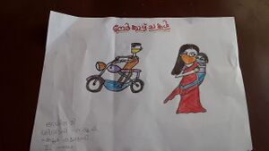 17546-Always Use Face Mask.jpeg