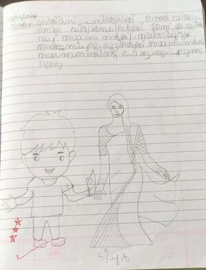 18064-MLP-KUNJ-ABHIRAM KE .jpeg