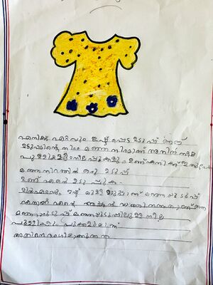 18704-MLP-KUNJ-RIYA RAMESHBABU.jpg