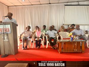 19009-SSLC FAREWELL.jpg
