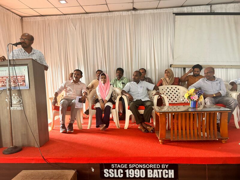 പ്രമാണം:19009-SSLC FAREWELL.jpg