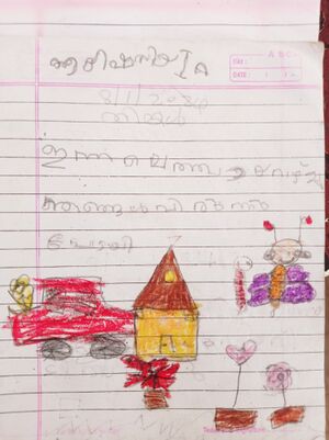 19410-MLP-KUNJ-AYISHA ZIYA.jpg